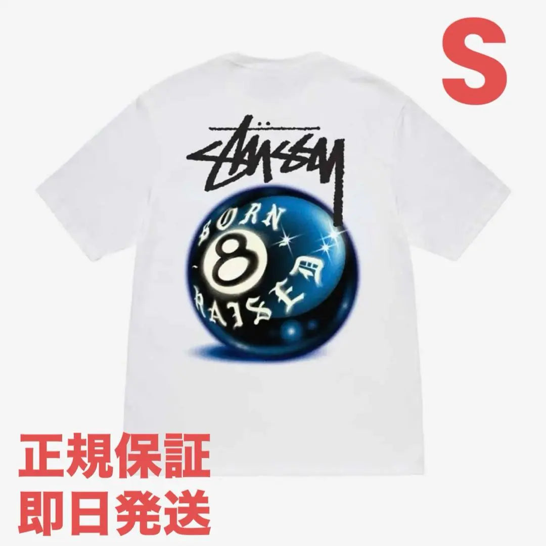 ❗️OFERTA❗️CAMISETA STUSSY&amp;BORN X RAISED 8 BALL