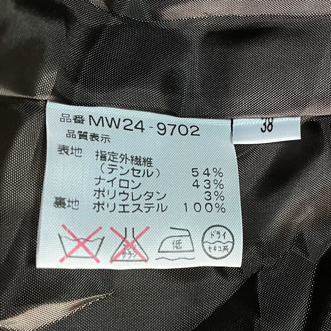 ✨ Unused grade ✨ McGregor Spring Trend Brown Tailored Jacket 38 | ✨未使用級✨McGREGOR 春トレンド　ブラウン テーラードジャケット　38