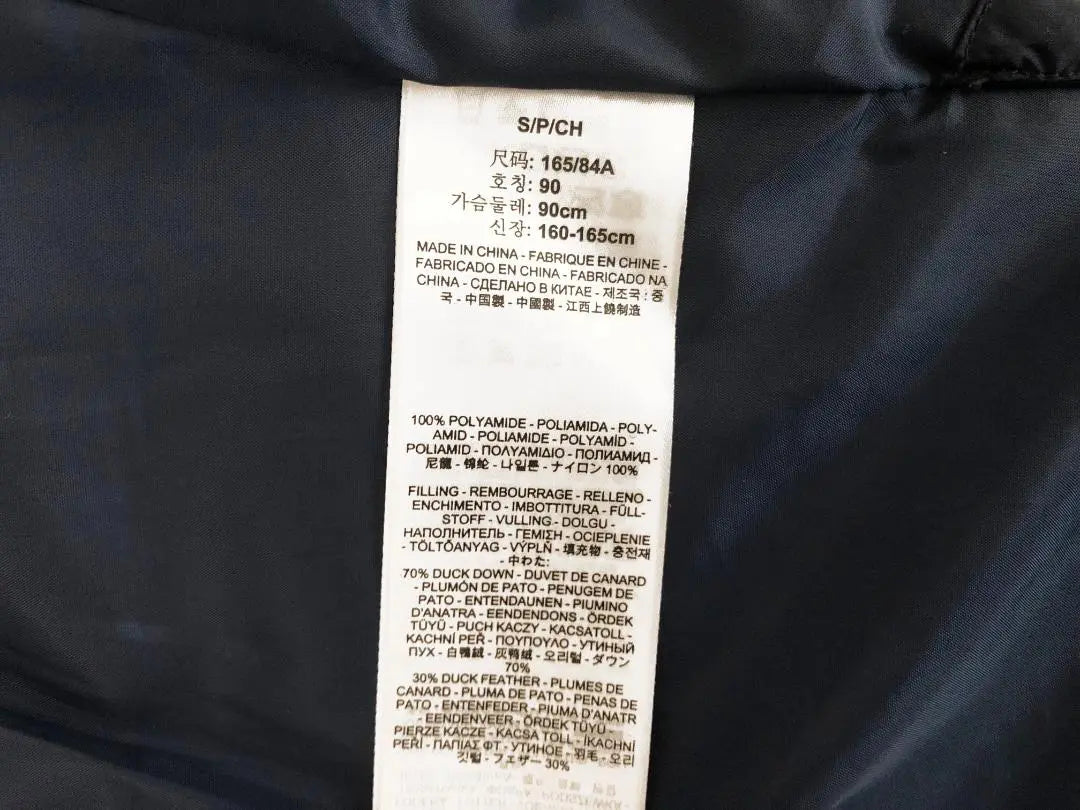 [Buen estado] Chaqueta acolchada ligera de plumón Levi's talla S