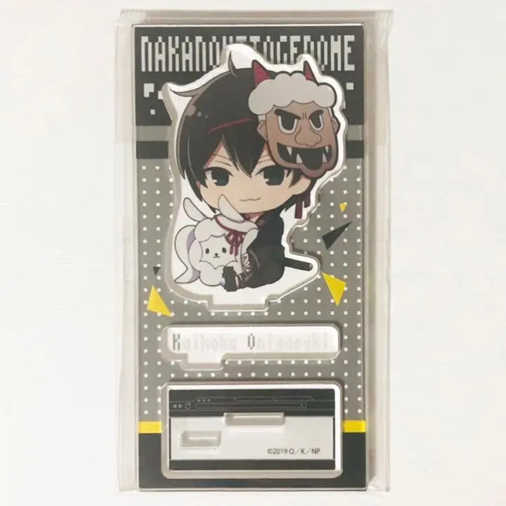 New★Nakanohito Genome [Onigasaki Kaikoku] Gyugyutto Acrylic Figure