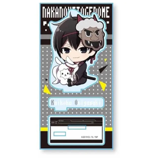 New★Nakanohito Genome [Onigasaki Kaikoku] Gyugyutto Acrylic Figure