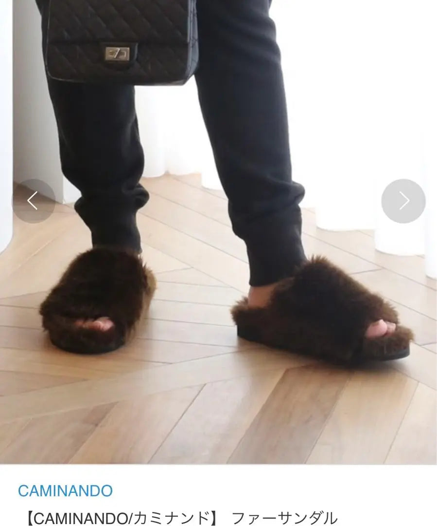 Kaminando Fur Sandals Size 6 Color Brown