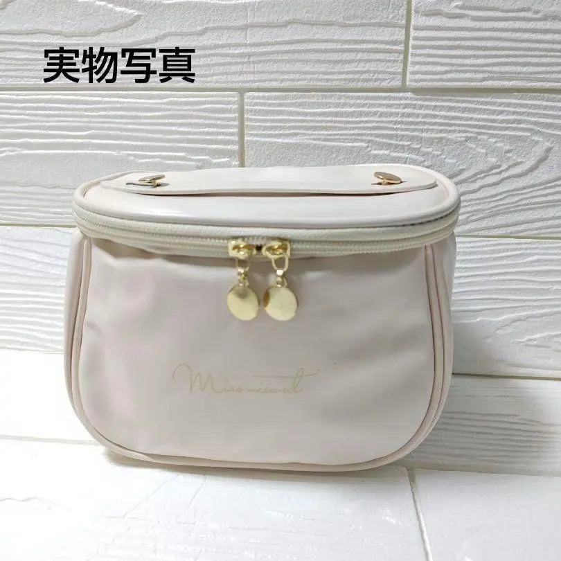 Cosmetic bag off-white simple stylish