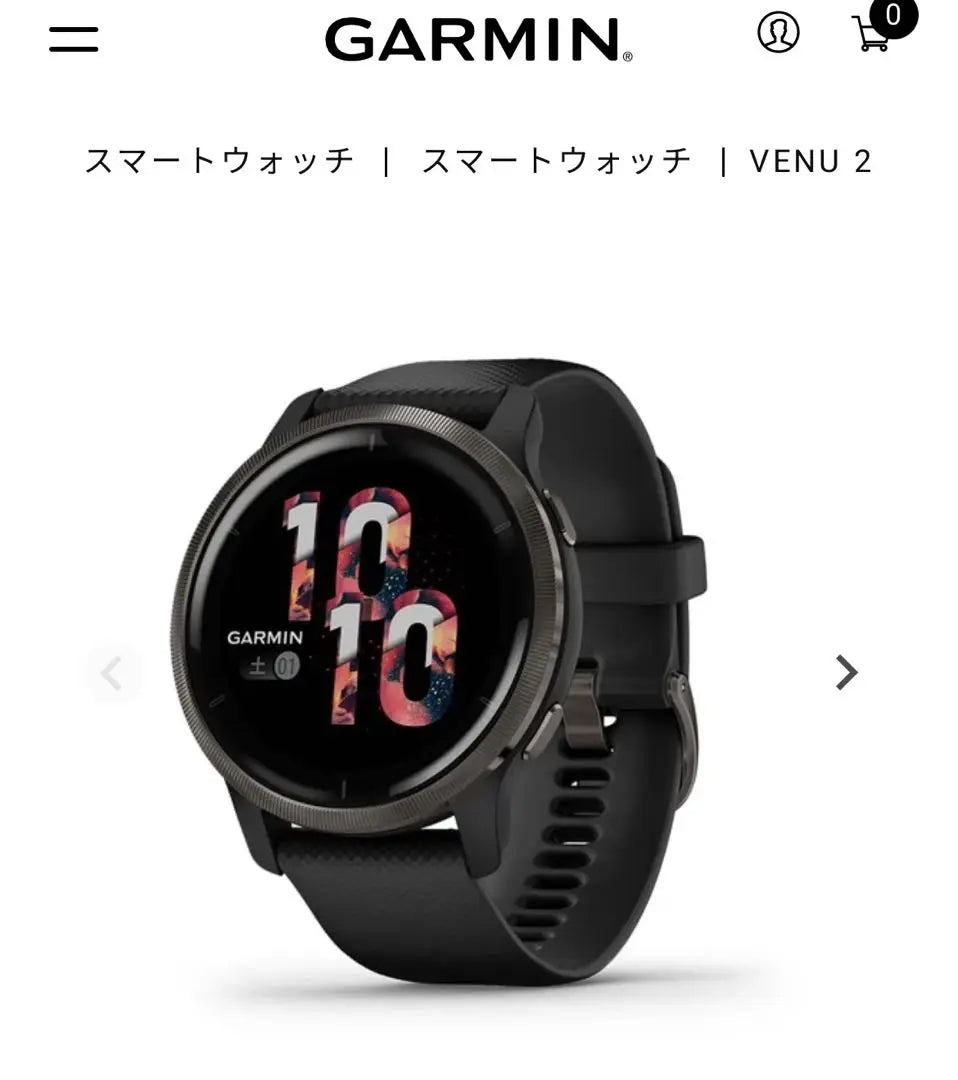 GARMIN VENU 2 Negro nuevo sin abrir