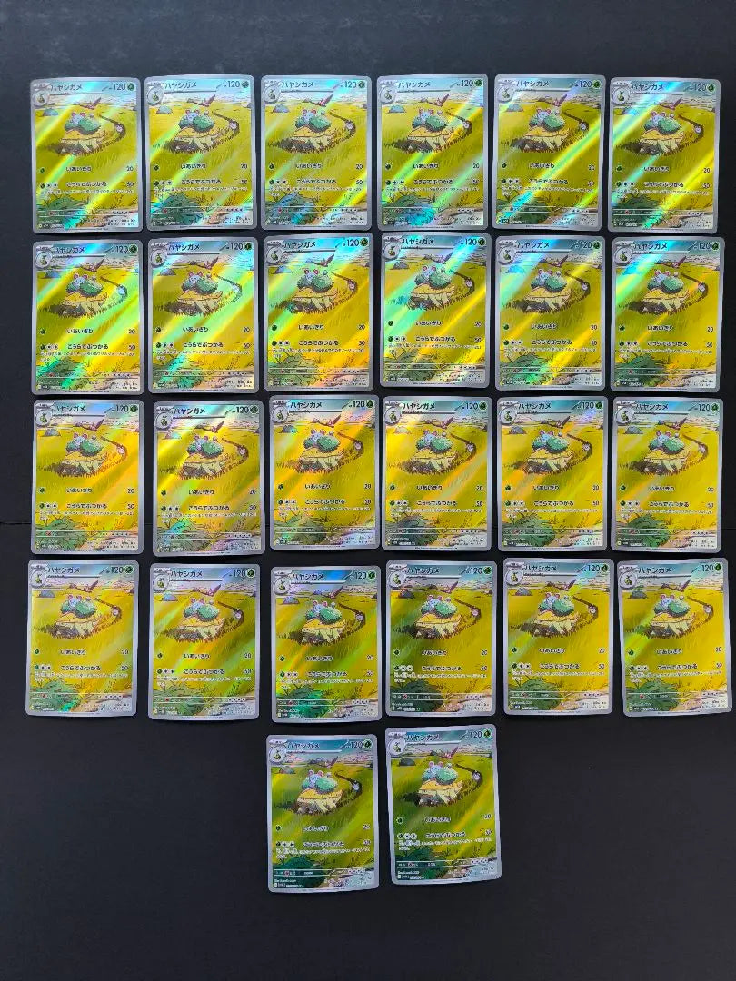 Tarjetas de Pokémon Hayashi Turtle AR 26 tarjetas al por mayor Tarjeta de Pokémon