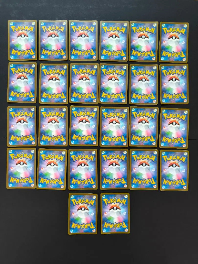 Pokemon Cards Hayashi Turtle AR 26 cards in bulk Pokemon Card