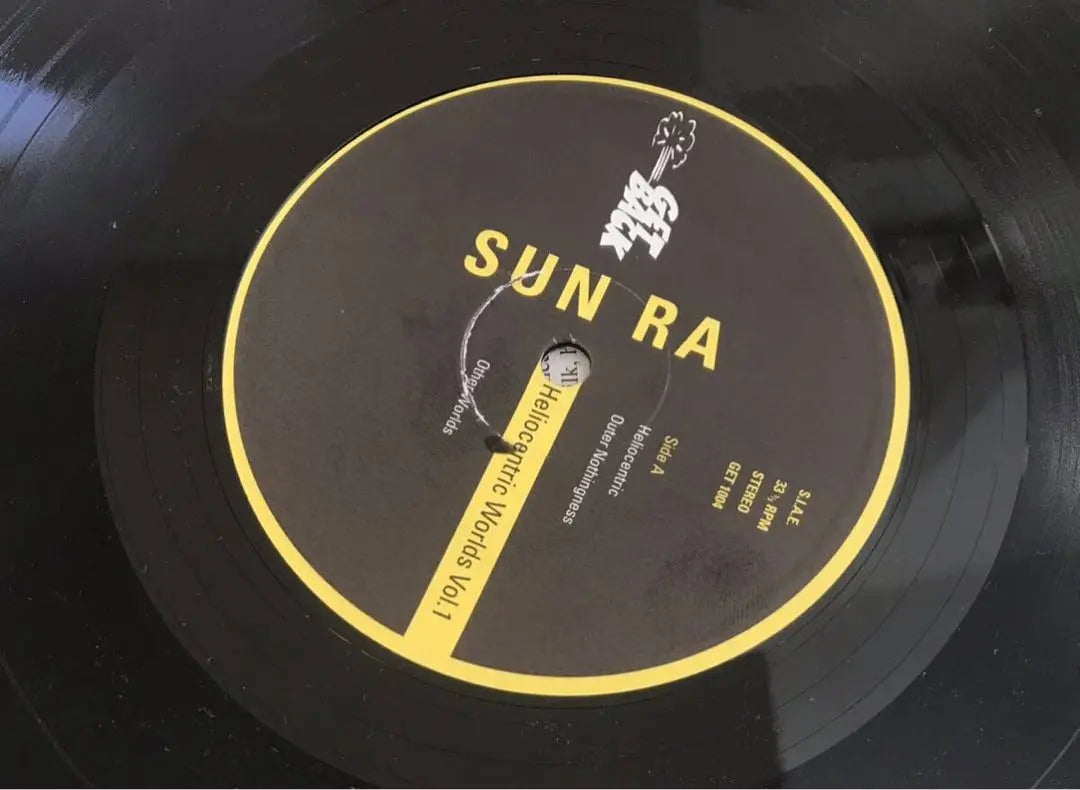 ■ Sun Ra ■ Sun La ■ The Heliocentric World of S