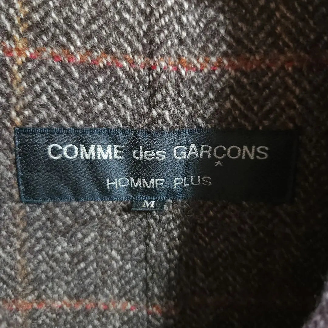 96AW Mod Period Comme des Garcons Hompleus Knitted Jacket