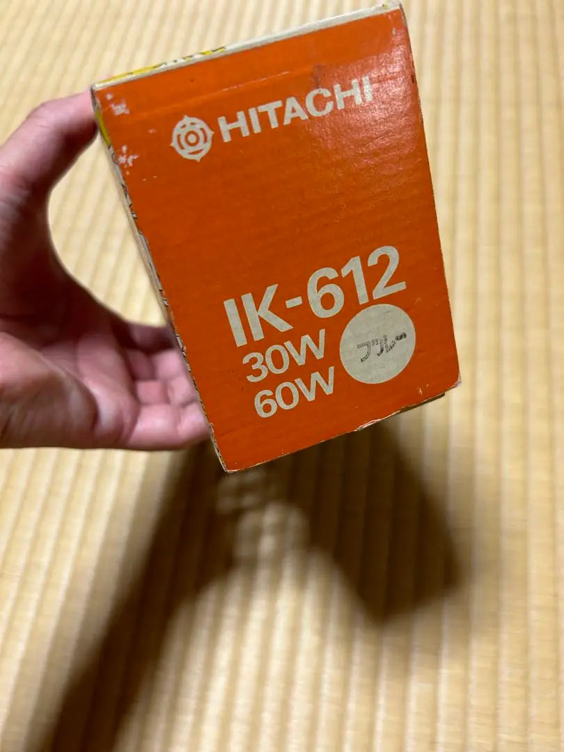 [Antique] Hitachi Iron IK-612