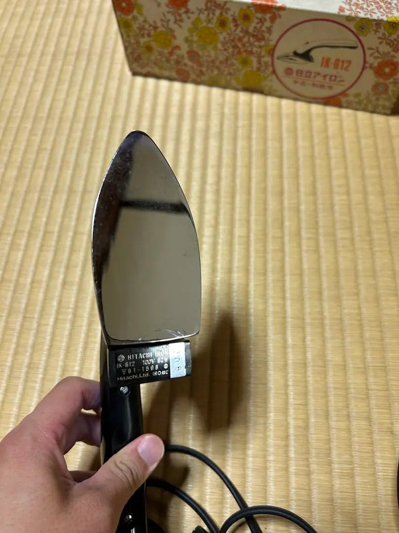 [Antique] Hitachi Iron IK-612