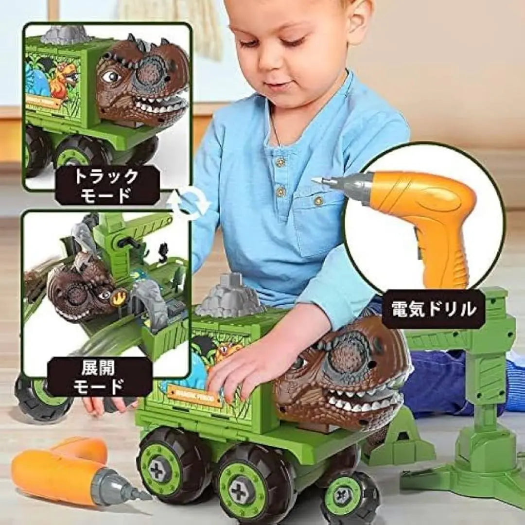 Dinosaur toys Car toys Dinosaur toys Truck set DIY car minicar