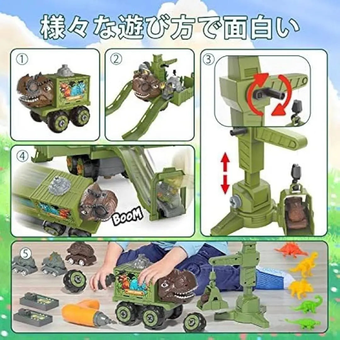 Dinosaur toys Car toys Dinosaur toys Truck set DIY car minicar