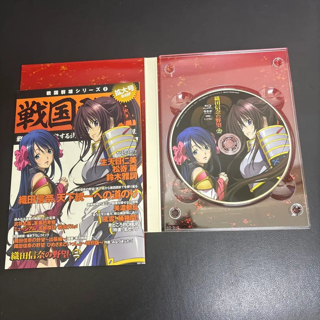 Conjunto de 6 volúmenes Blu-Ray y CD de drama Ambition de Oda Shina