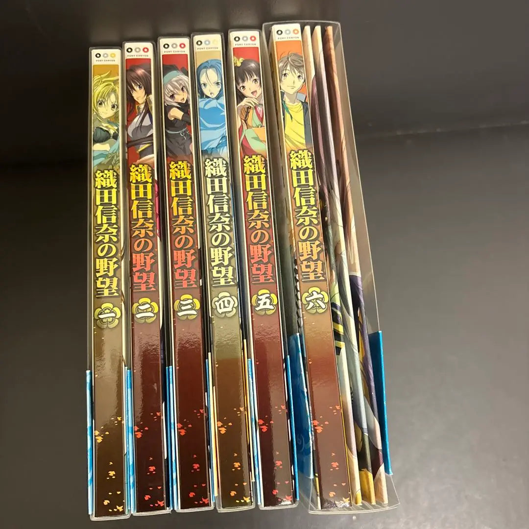 Conjunto de 6 volúmenes Blu-Ray y CD de drama Ambition de Oda Shina