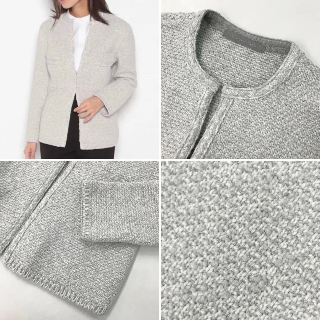 2022AW Precio 49,000 THEORY LUXE Chaqueta de tweed sin color | 2022AW 定価4.9万 teoría de lujo ツイードノーカラージャケット