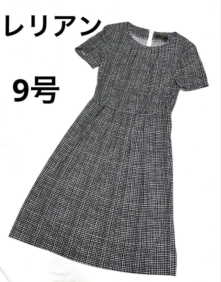 Lellian No. 9 stretch material check dress