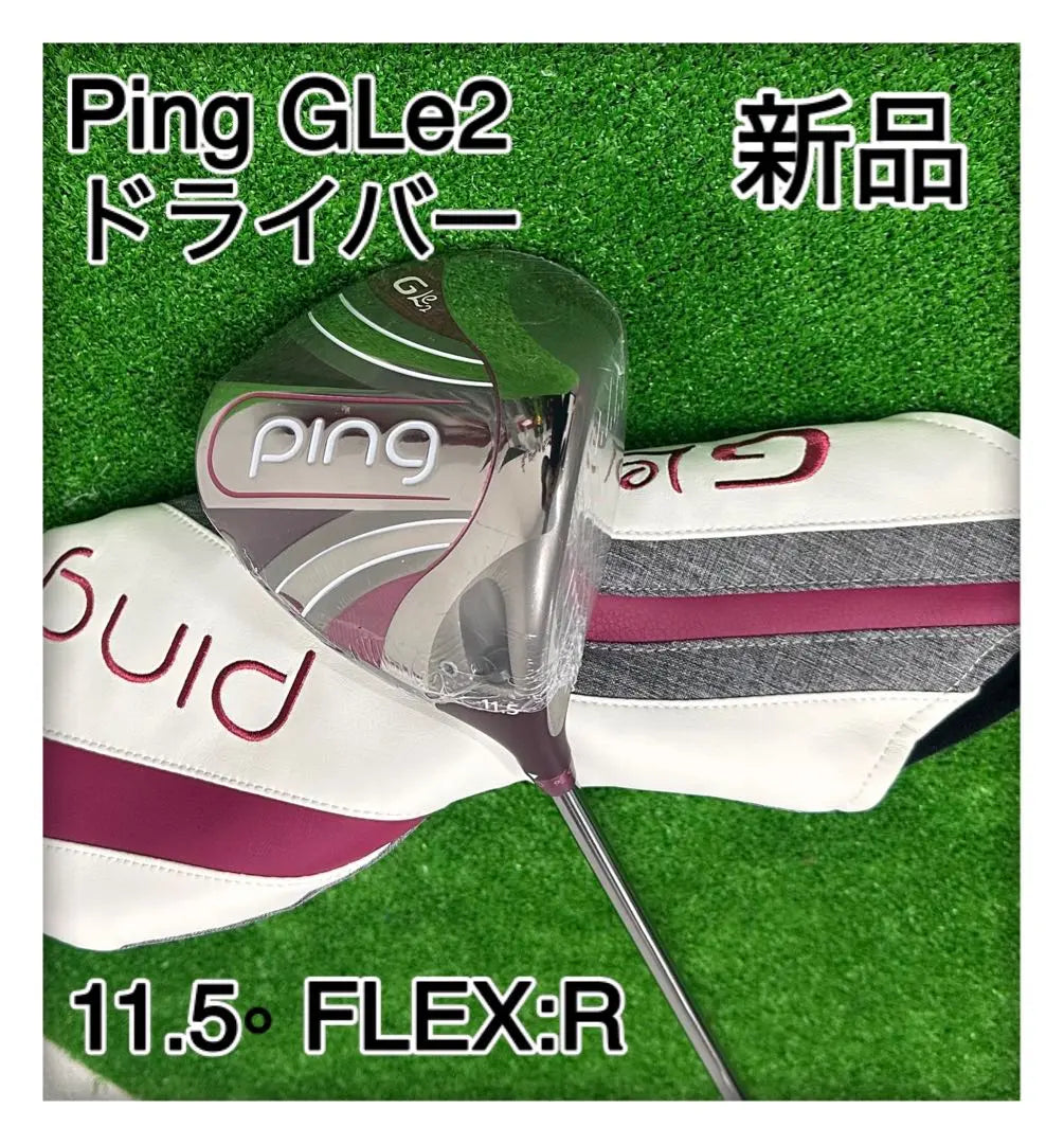 ◆New◆Ping GLe2 Women's Screwdriver 11.5°