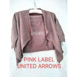 1221x [Perfect for Spring and Autumn] UNITED ARROWS Vintage Cardigan Bolero