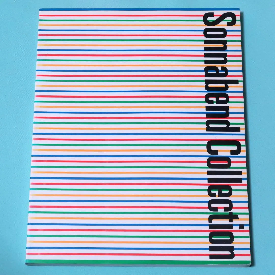 Sale! Sonnabend Collection: Mythology of Contemporary Art Exhibition