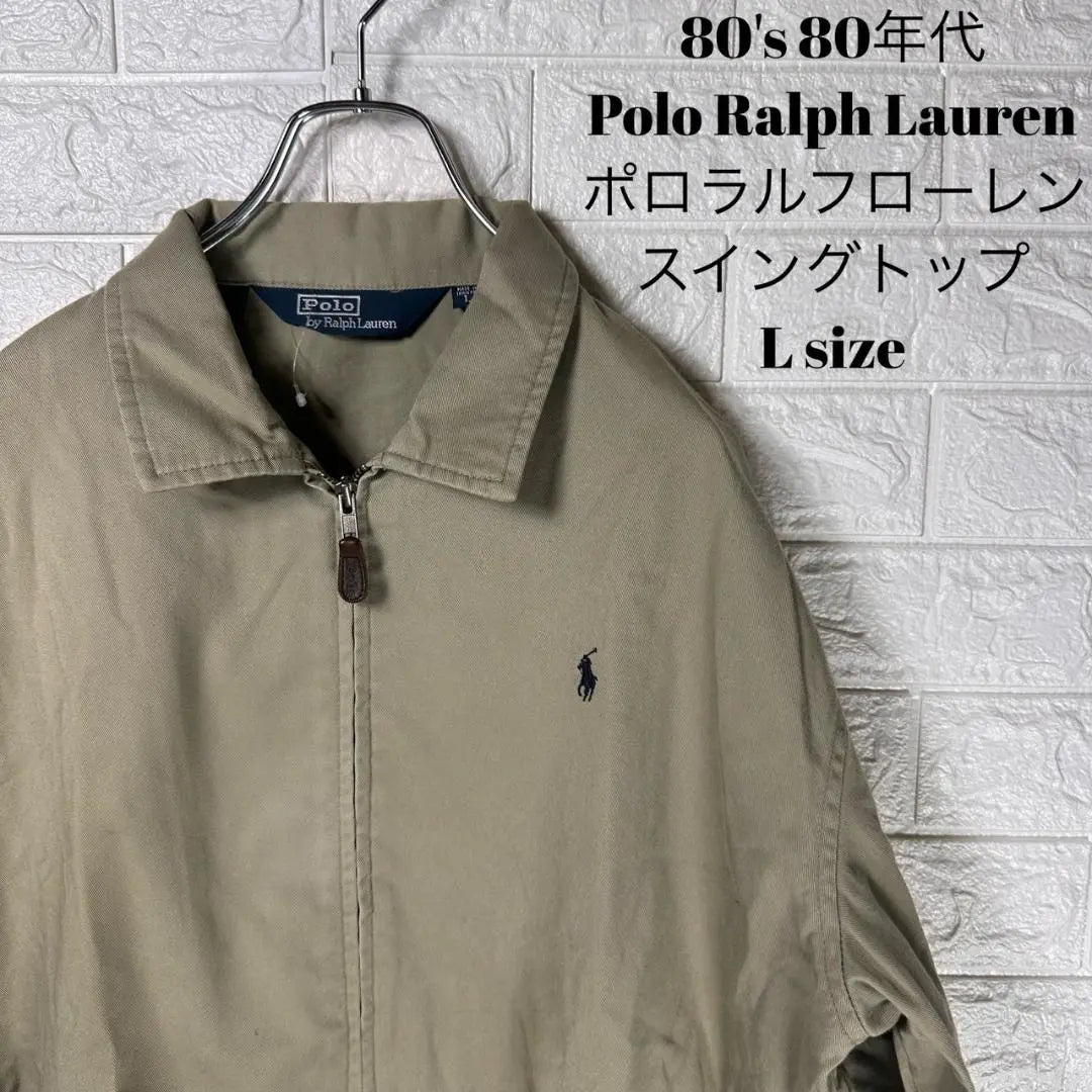 ¡Stock muerto superraro! Top swing de Ralph Lauren de Polo Vi de los años 80 [640]