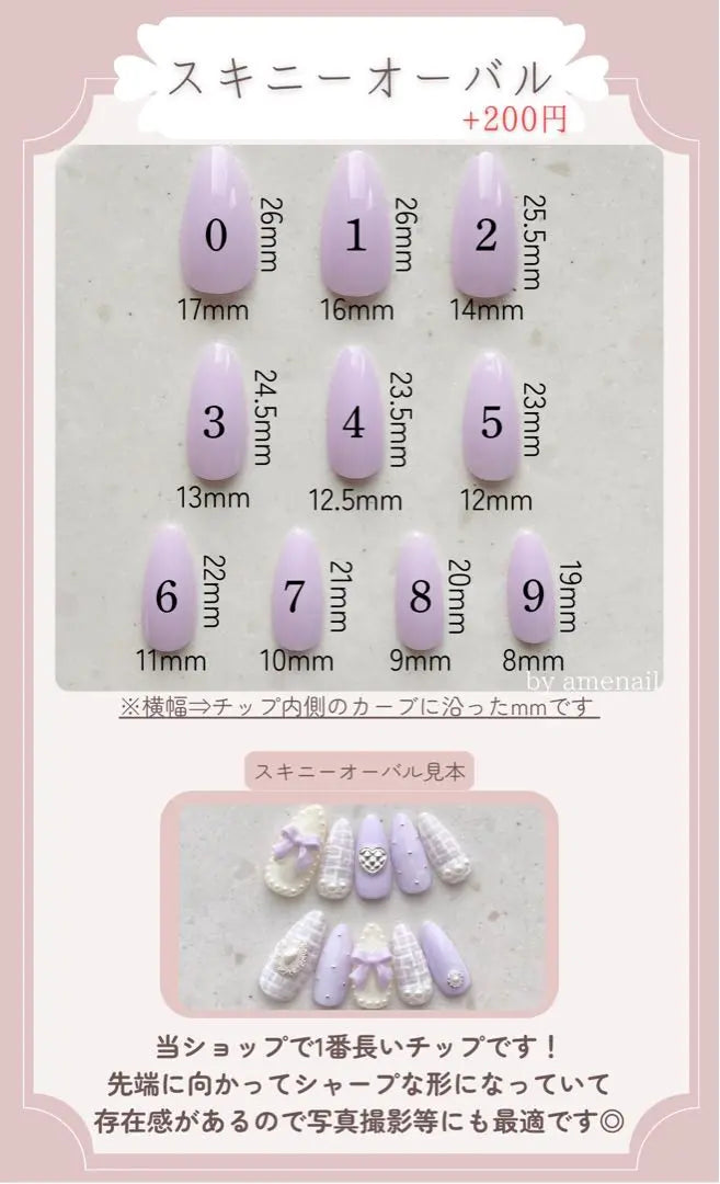 [Custom-made nail tips] Pukkuri flower blue white silver butterfly Korean