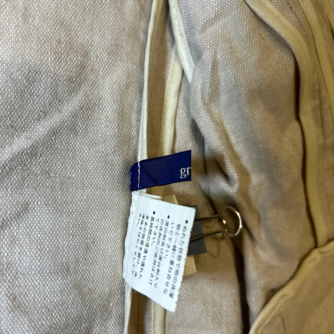 [GRISBRANC] Chaqueta sin color 7 minutos beige M algodón cáñamo uso