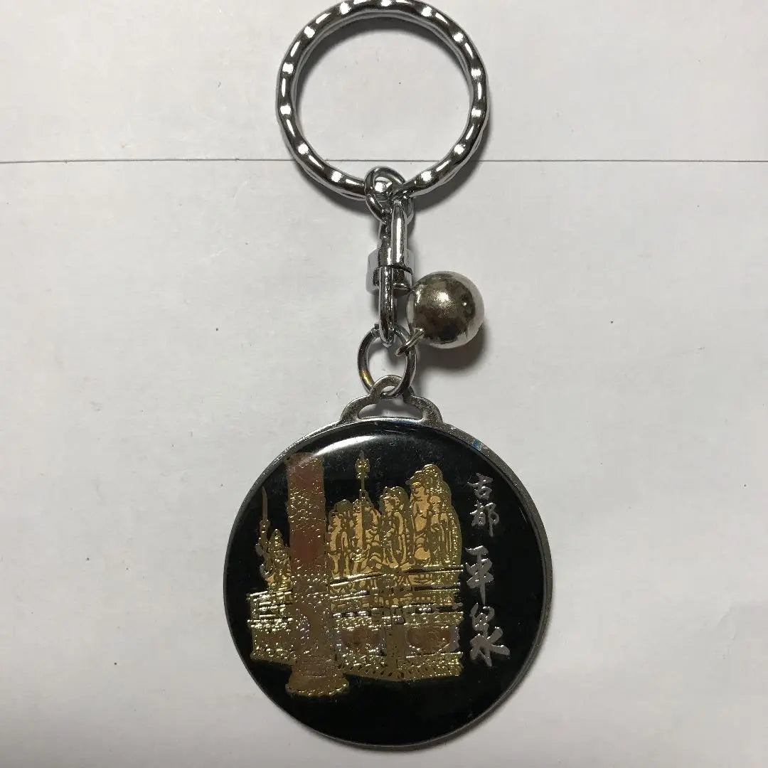 Oshu Hiraizumi sightseeing keychain