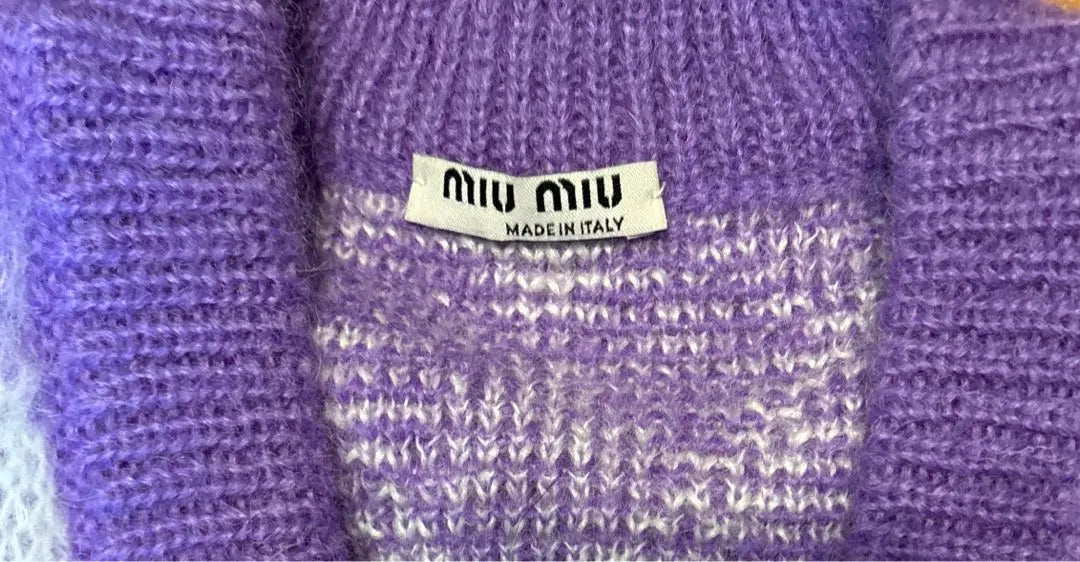 miumiu long cardigan