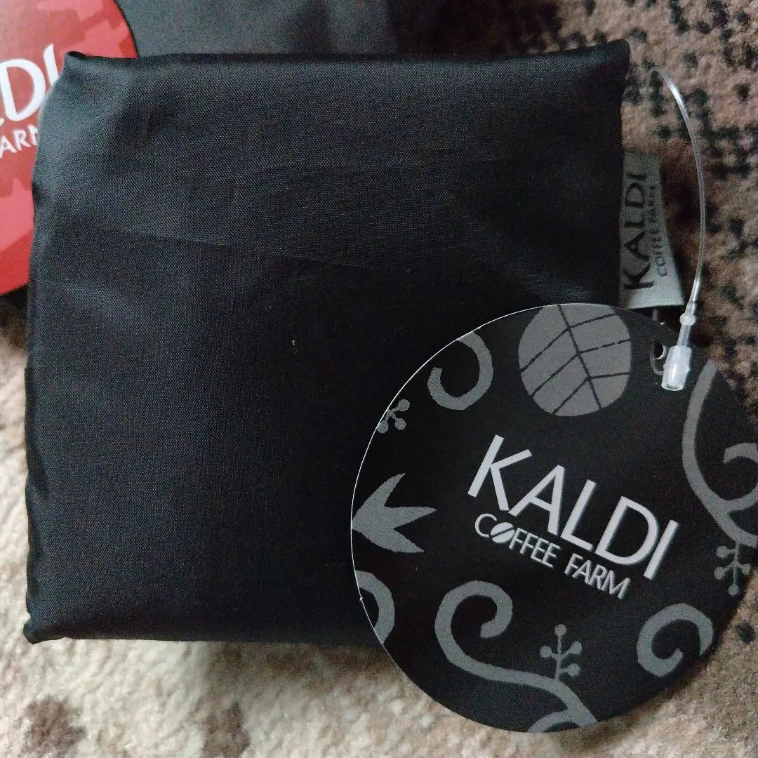 KALDI Eco Bag Set of 2 KALDI