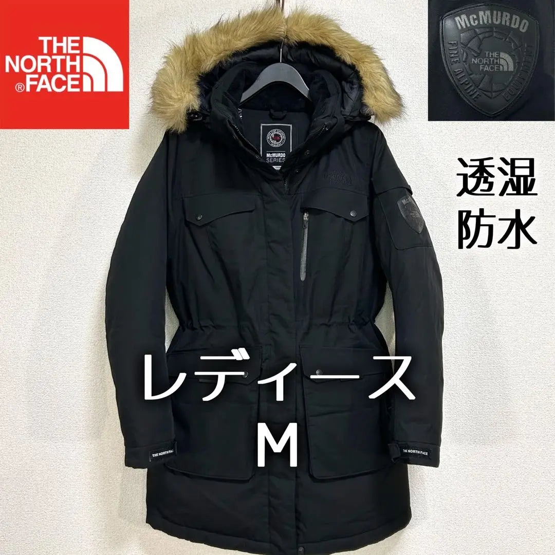 Superb condition, the highest quality North Face McMurdo down coat for women M breathable waterproof