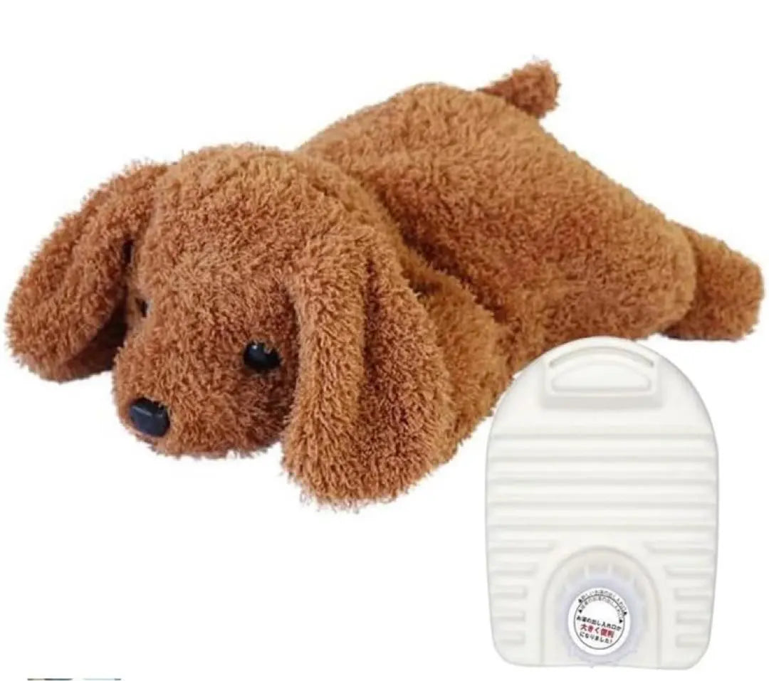 Dog-shaped hottie soft and cute eco DOG HOT WATER BOTTLE