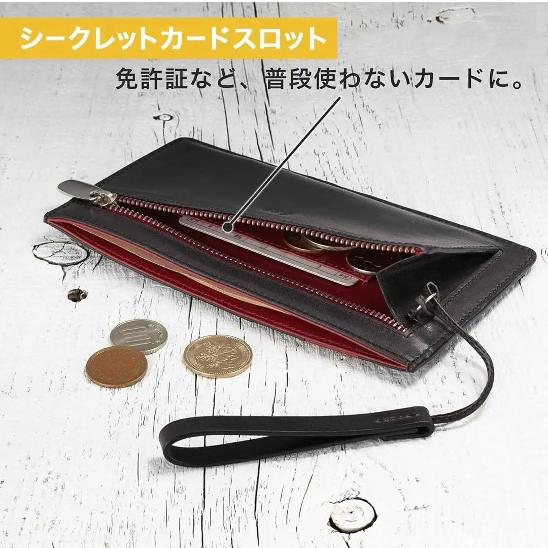 AGE] Long Wallet, Thin 9mm Ultra Slim Cowhide Leather (Brown)