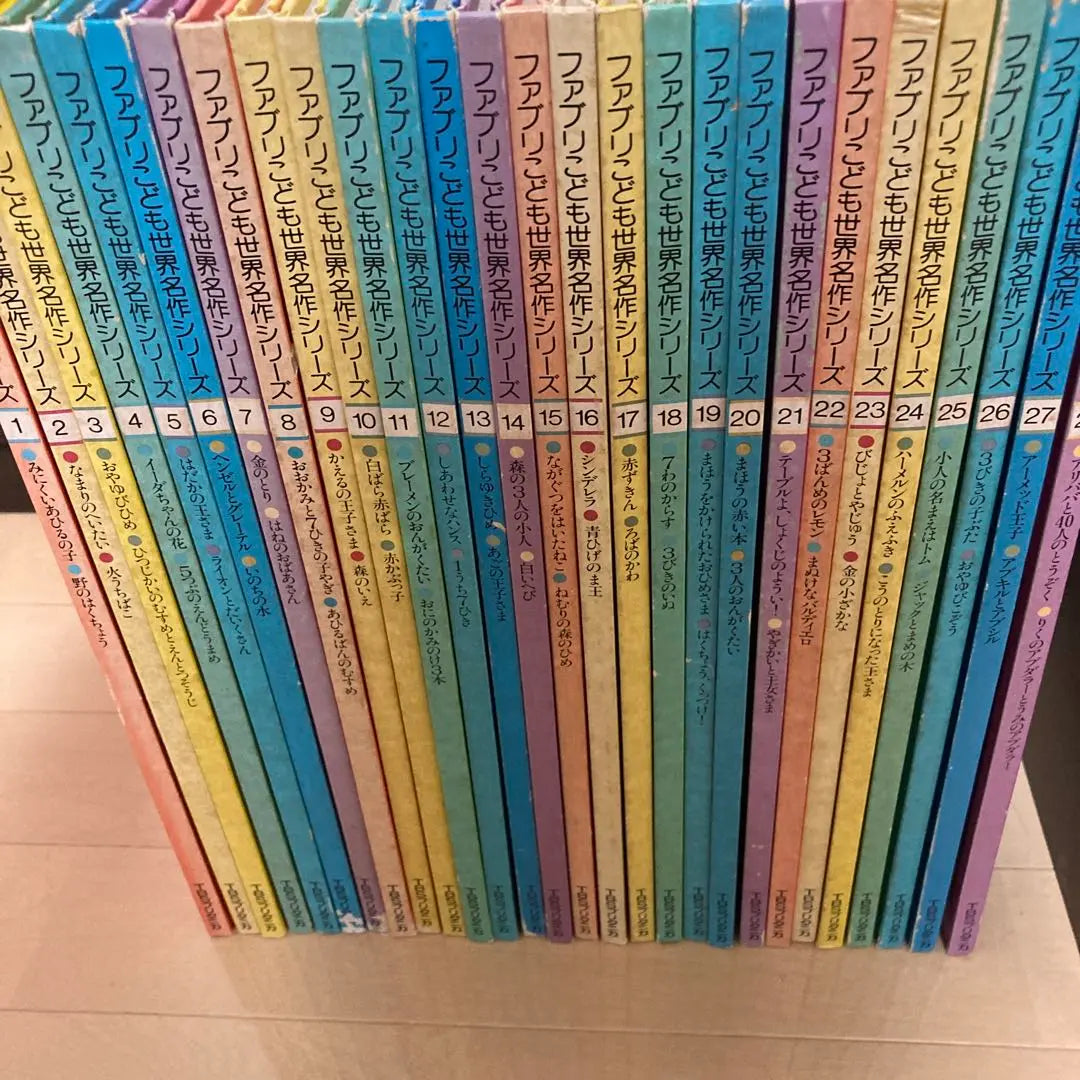 Faburi Children Children's World Masterpiece Series 28 Set | ファブリこども世界名作シリーズ28冊セット