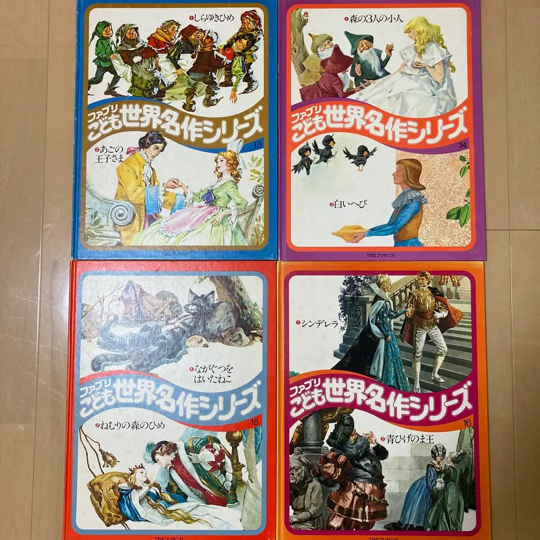 Faburi Children Children's World Masterpiece Series 28 Set | ファブリこども世界名作シリーズ28冊セット