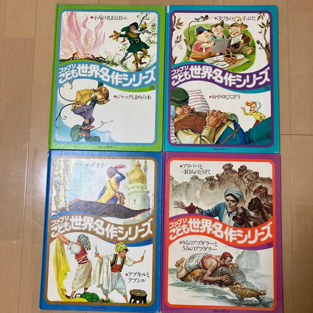 Faburi Children Children's World Masterpiece Series 28 Set | ファブリこども世界名作シリーズ28冊セット