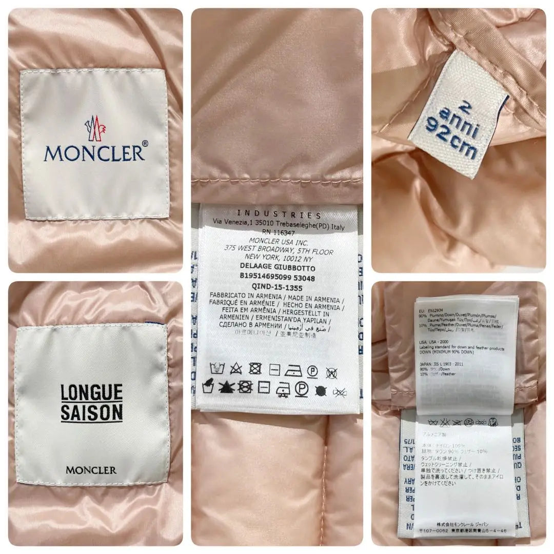 [Tag included ☆ Super beautiful condition] MONCLER down jacket DELAAGE baby pink