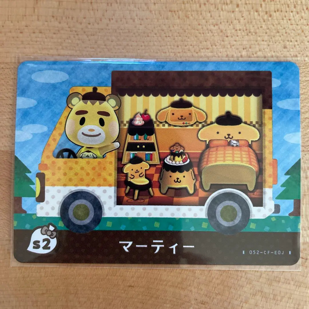 Animal Crossing: New Horizons tarjeta amiibo colaboración de Sanrio Marty | どうぶつの森 amiiboカード サンリオコラボ マーティー