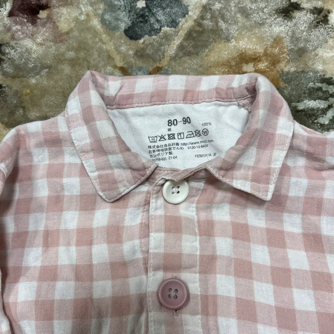 Pijama Muji 80 90 manga larga gasa rosa 100% algodón