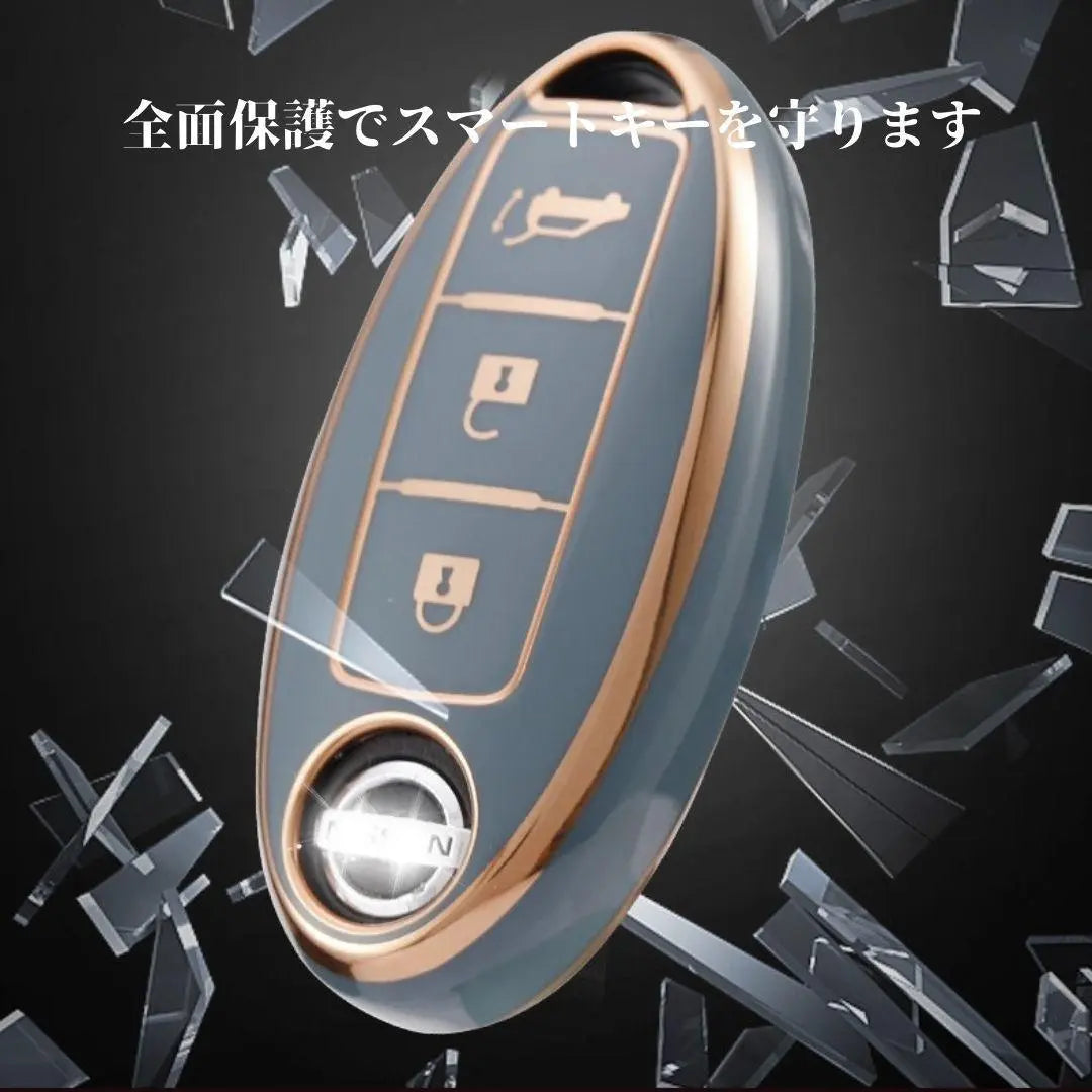 Nissan Smart Key Case TPU Key Cover White x Gold Backdoor