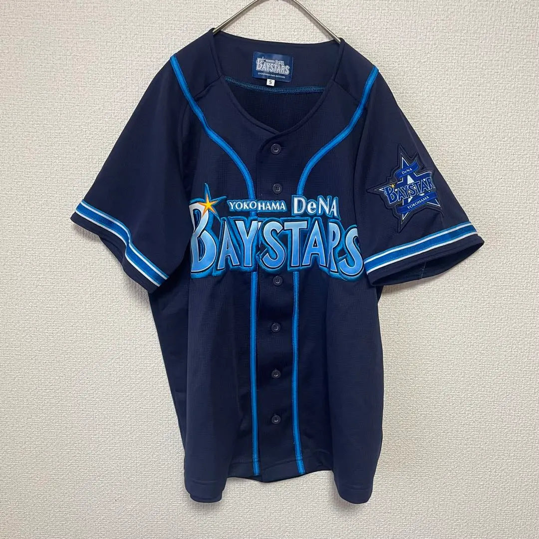 Yokohama DeNA Baystars replica uniform embroidery no name no jersey S