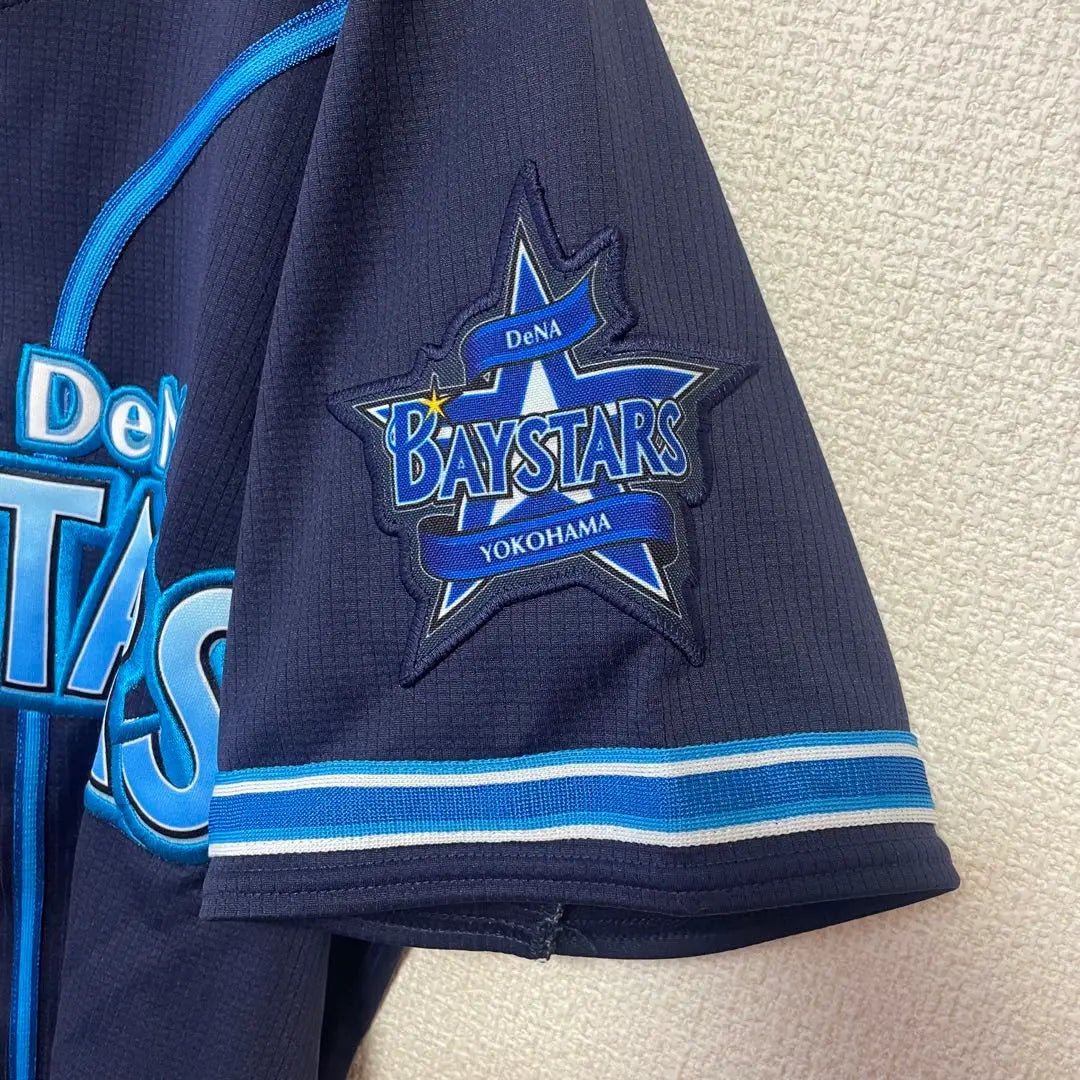 Yokohama DeNA Baystars replica uniform embroidery no name no jersey S