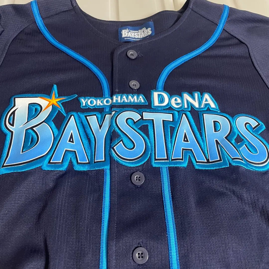 Yokohama DeNA Baystars replica uniform embroidery no name no jersey S