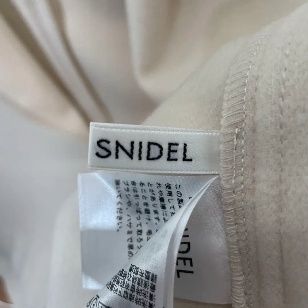 Sneidel Hooded Short Coat Outerwear F Ivory White