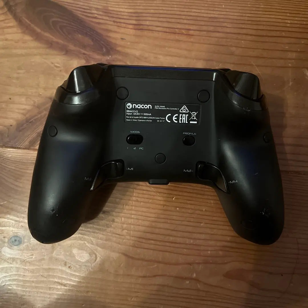 Nacon REVORUTION Pro Controller 2