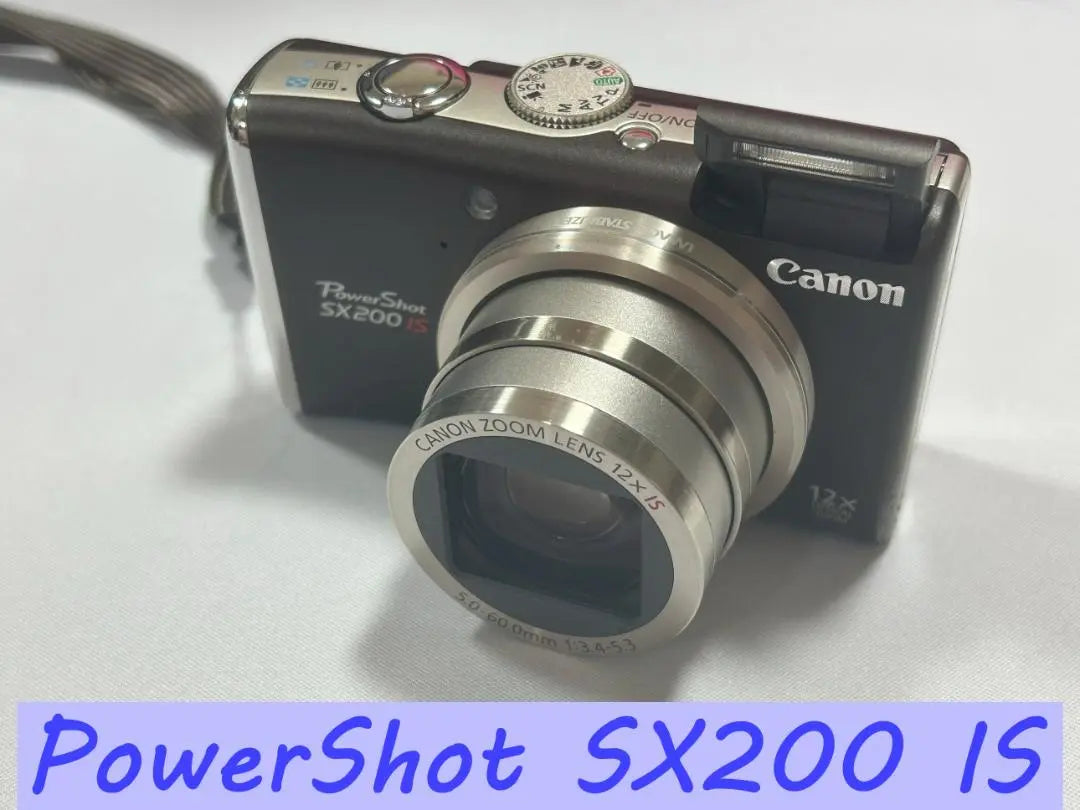 PowerShot SX200 IS PC1339 Camera Compact Digital Used