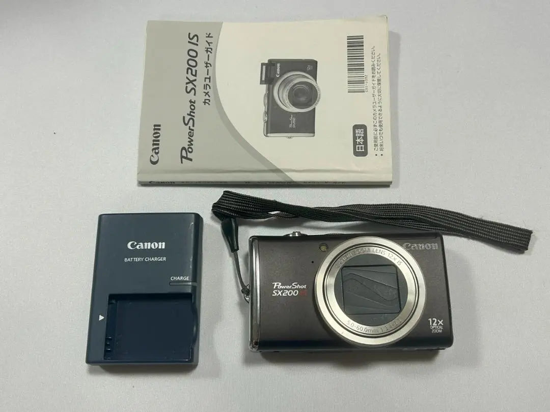 PowerShot SX200 IS PC1339 Camera Compact Digital Used