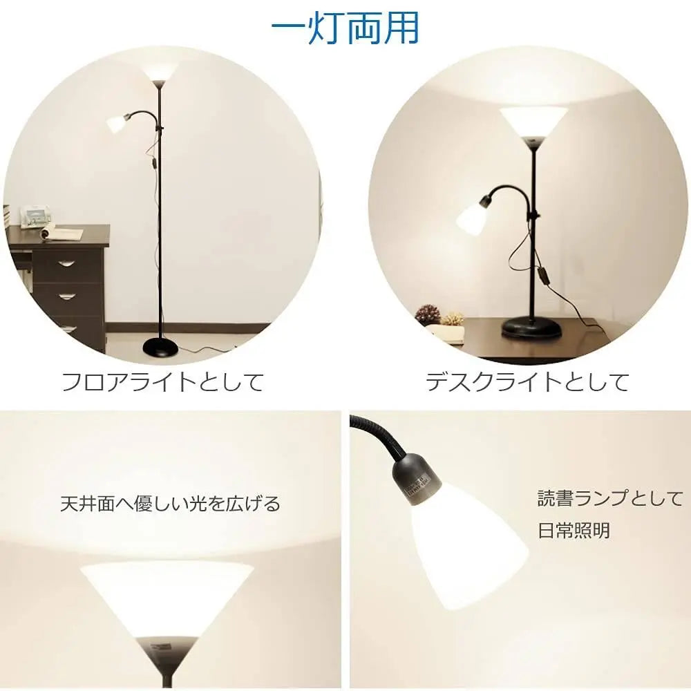 Scandinavian style floor lamp / stylish LED stand light / torch type