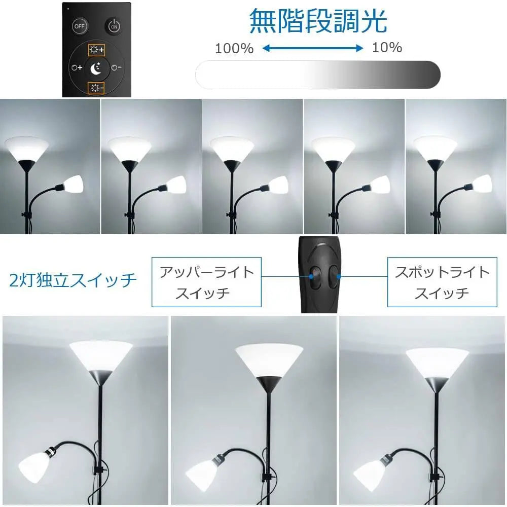 Scandinavian style floor lamp / stylish LED stand light / torch type