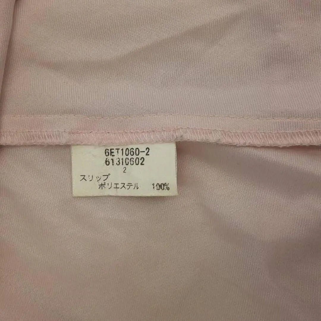 Camisola vintage [M] Rosa Fabricada en Japón Ropa interior Secado rápido