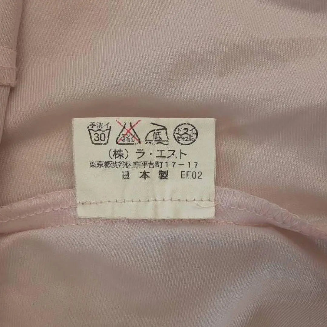 Vintage camisole [M] Pink Made in Japan Underwear Quick drying